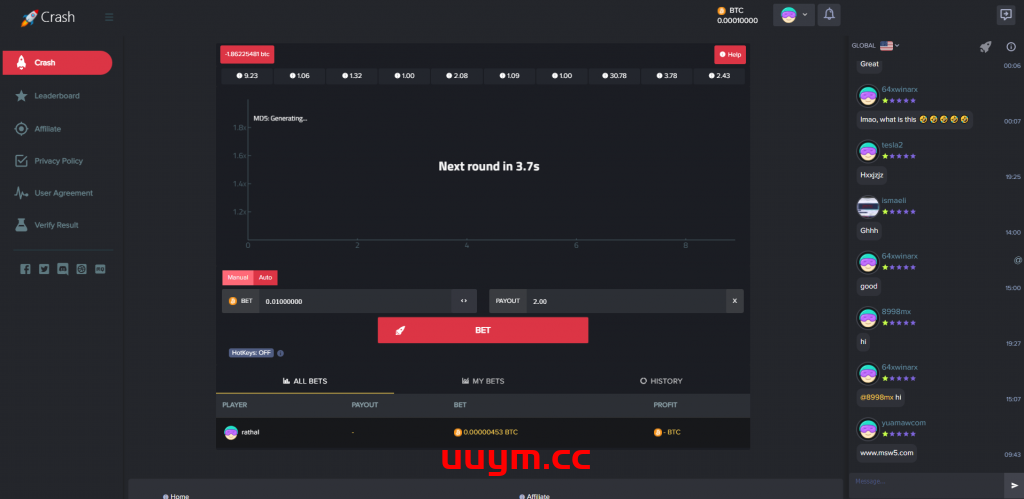 v9海外Crash爆点游戏竞猜下注游戏+带聊天室+机器人+BTC充值