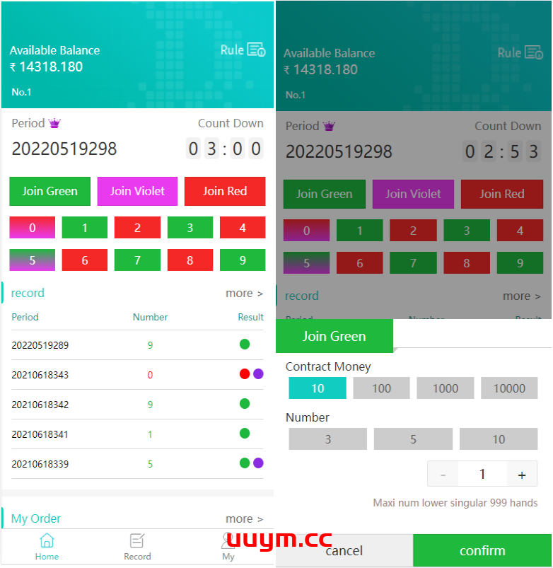 C4印度红绿灯玩法印度游戏前端uinapp多语言带预设