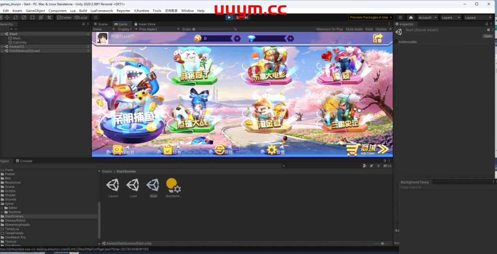 A116棋牌游戏源码U3D顺金欢乐厅源码