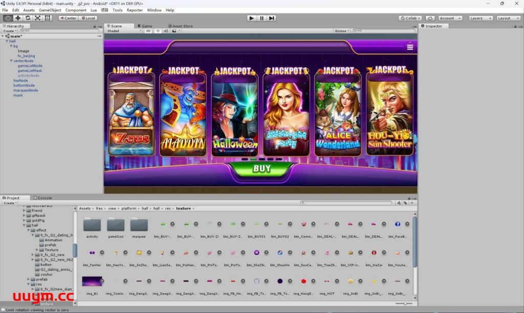 A130U3D傲玩海外版最新玲珑电玩纯源码