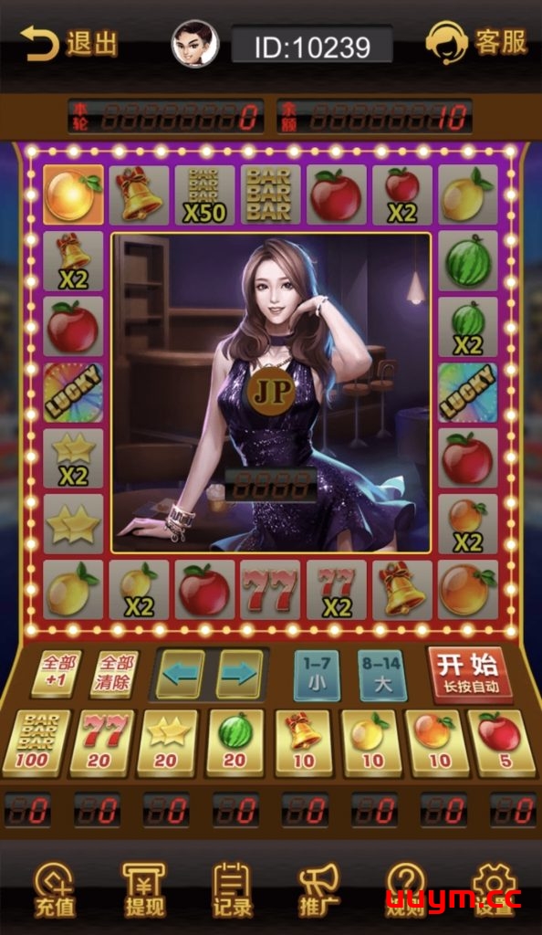 V3仿古H5水果机老虎机手动开始11复刻带文字搭建教程