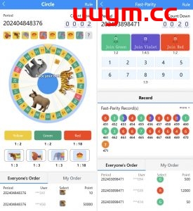 C2印度多种玩法游戏源码带预设+文字搭建教程