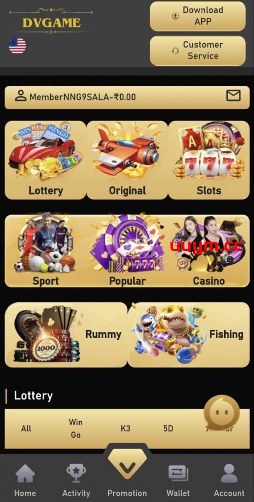 v17H5海外综合电子游戏node源码下载