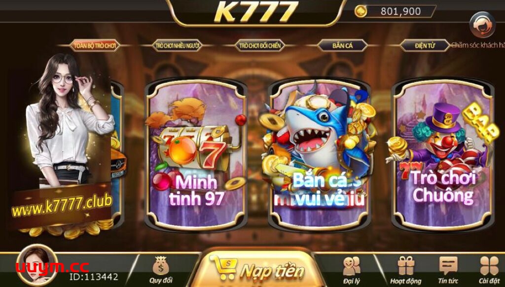 A93海外系列越南语言777电玩城完整组件