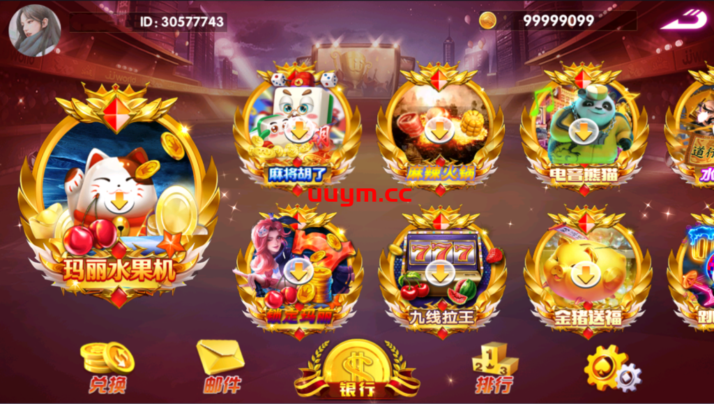 A64血池系列奥莱玛丽棋牌游戏电玩组件