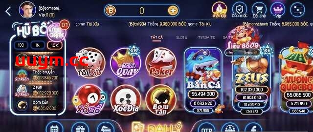 V36海外游戏BOC CLUB Full Server + Client