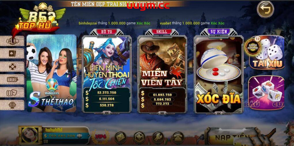 V32海外游戏B52 Club