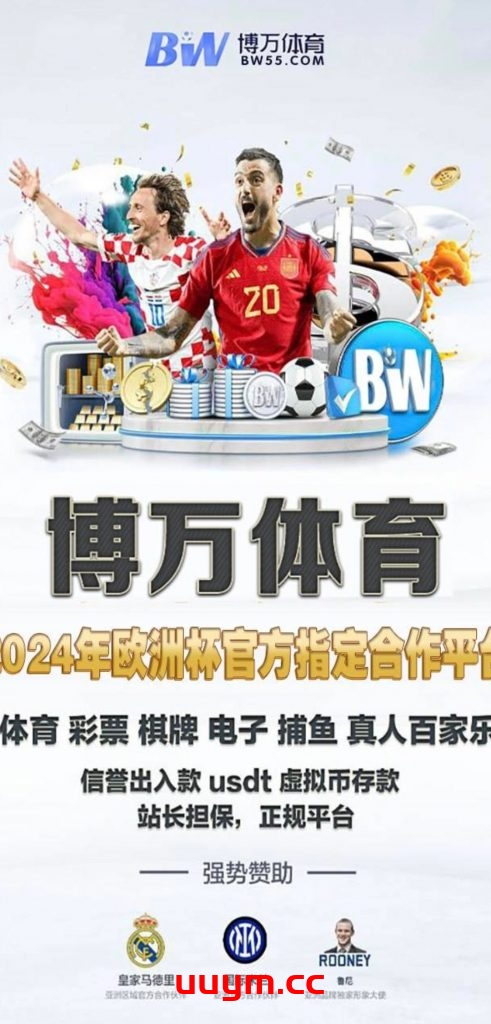 C9TG真人体育在线视讯源码