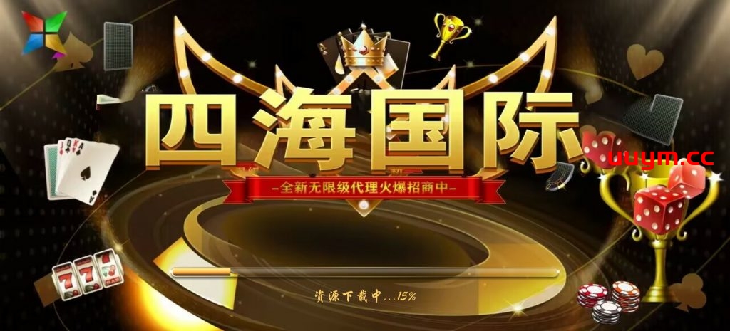 A35经典街机电玩游戏平台 178系列 星途电玩城（星力电玩）带机器人完美运营版本